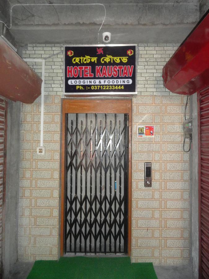 Hotel Kaustav Tezpur Экстерьер фото